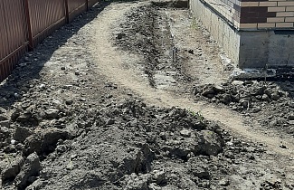 Басово - 0
